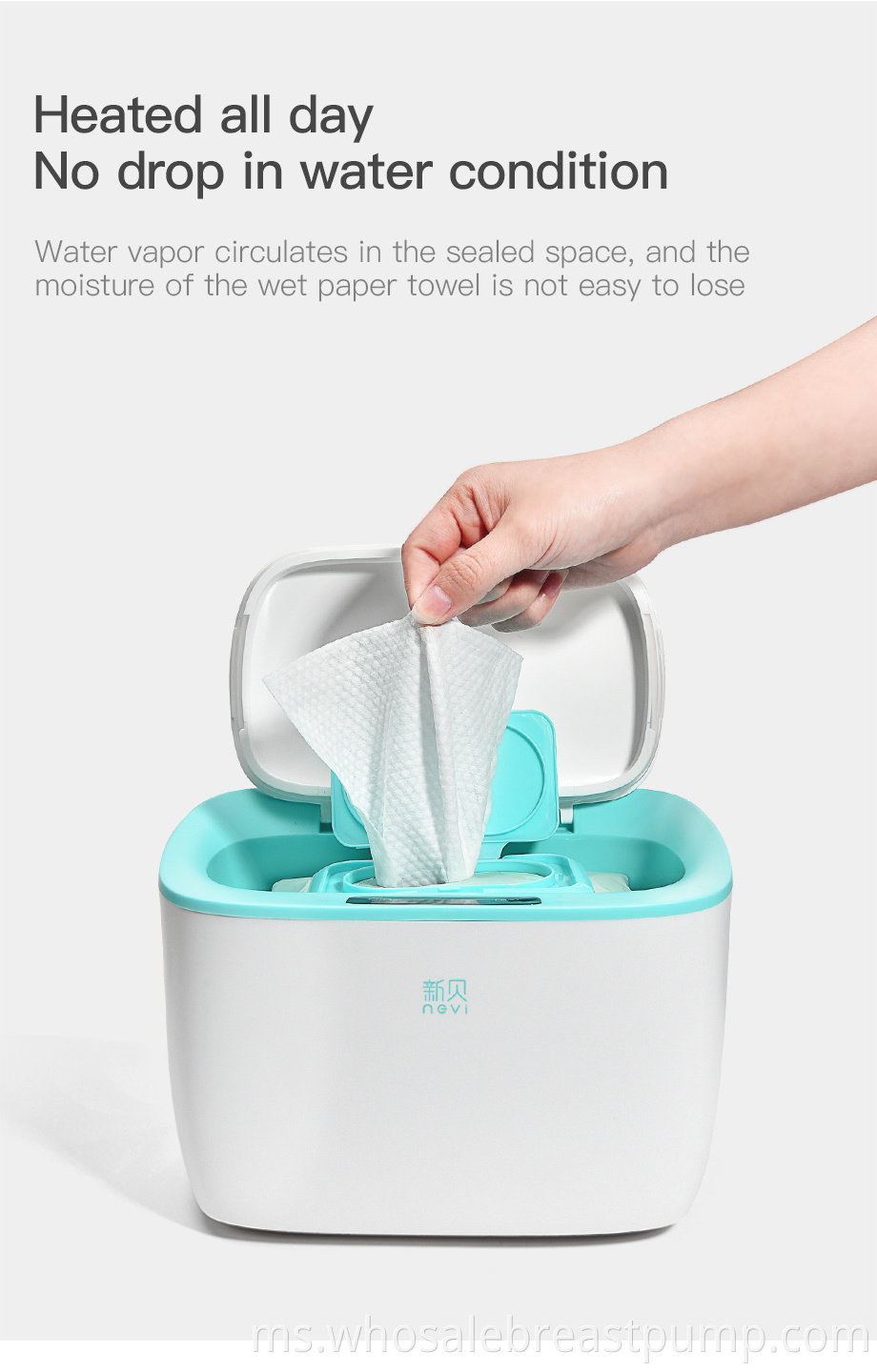 Wet Tissue Heater